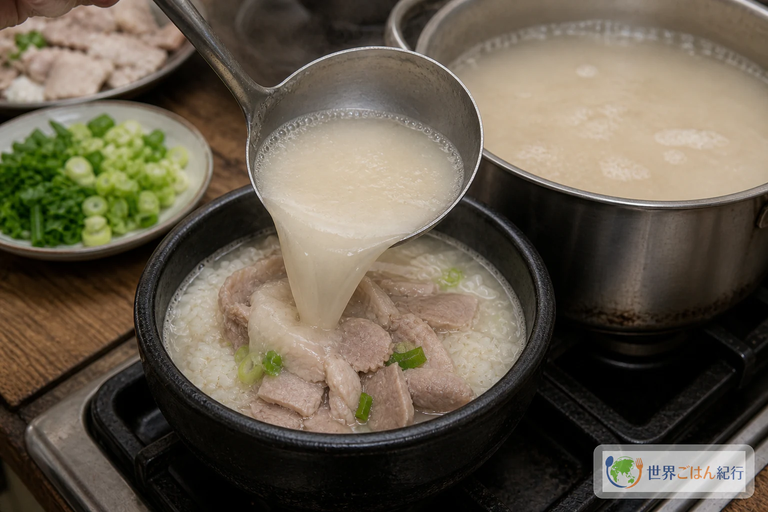 手順7: スープと豚肉を合わせる