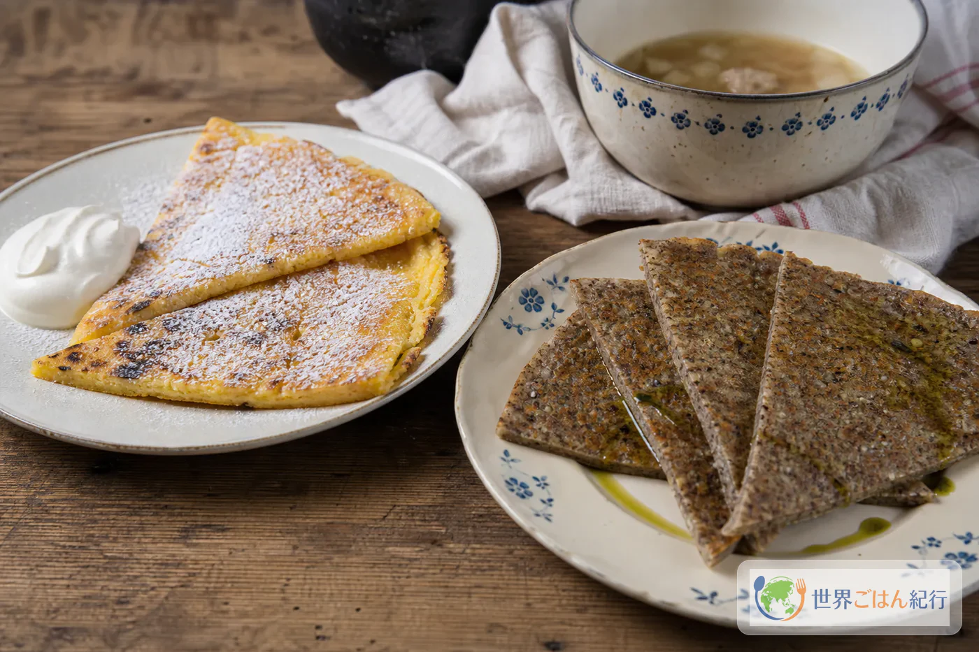 粉糖を振ったとうもろこし版と、そば粉とパンプキンシードオイルの塩味版