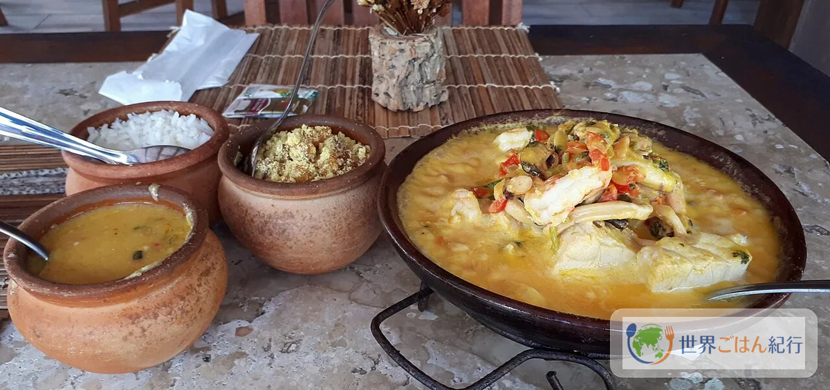 魚介をココナッツミルクで煮たブラジル風シチュー