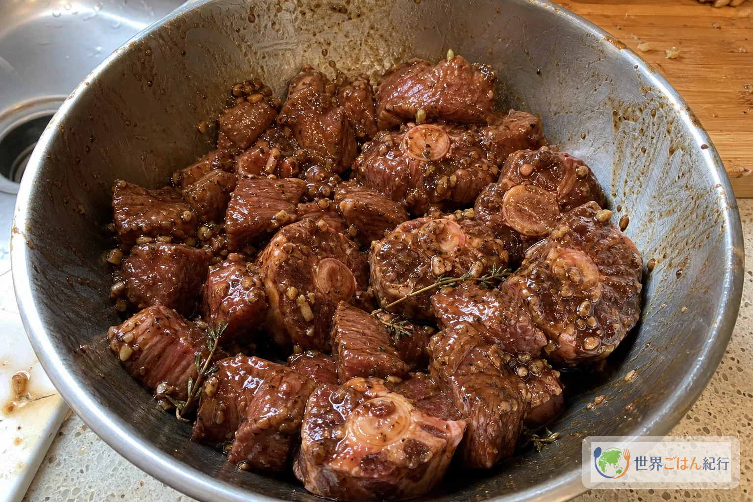 手順1: 肉に下味を入れる（15分、休ませ20分）