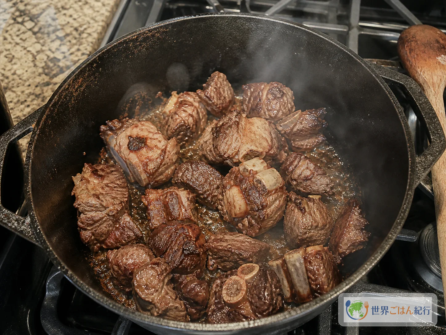 手順2: 肉を焼き付ける（10分）