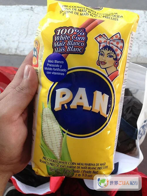 輸入食材店で手に入るHarina P.A.N.の白とうもろこし粉