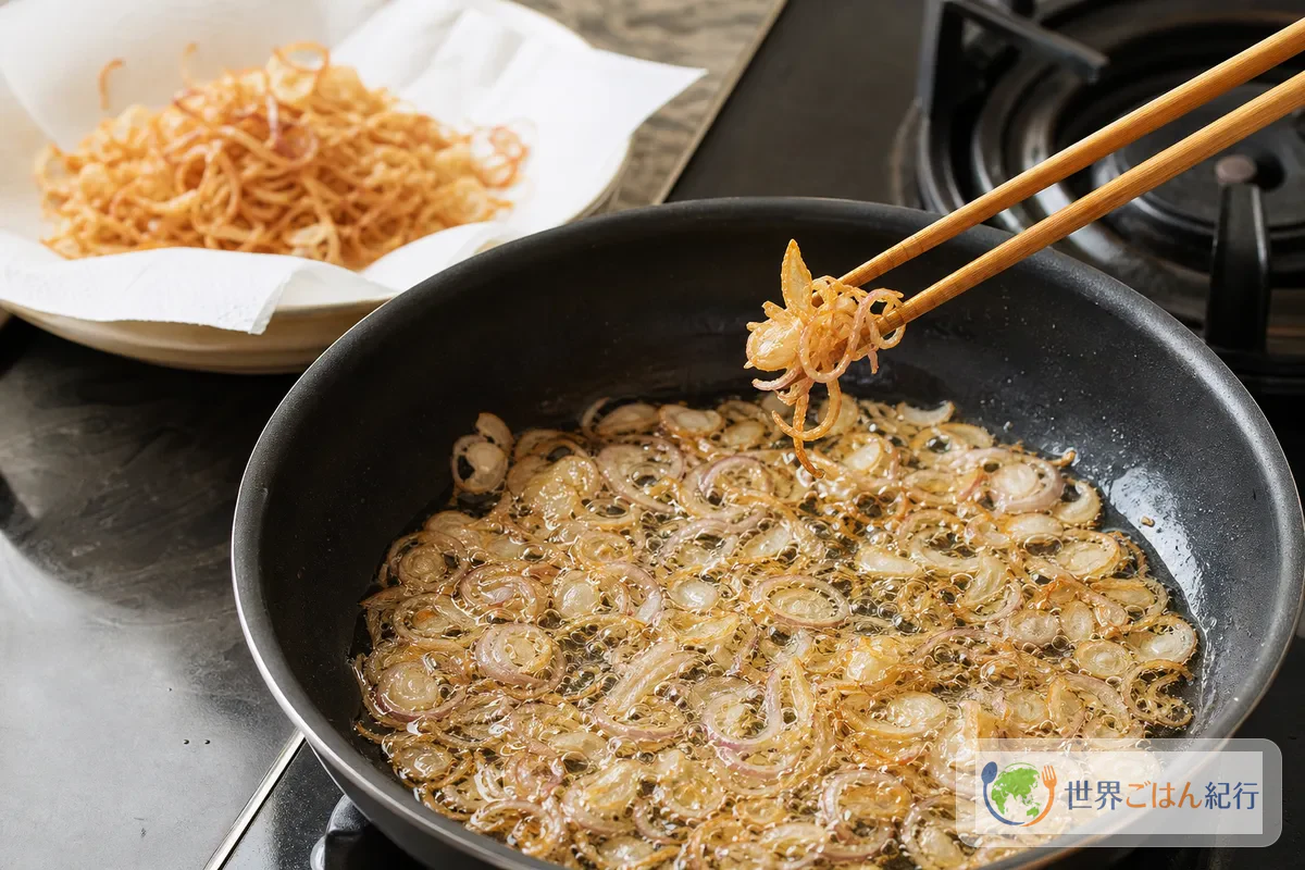 手順6: 揚げ玉ねぎを作る