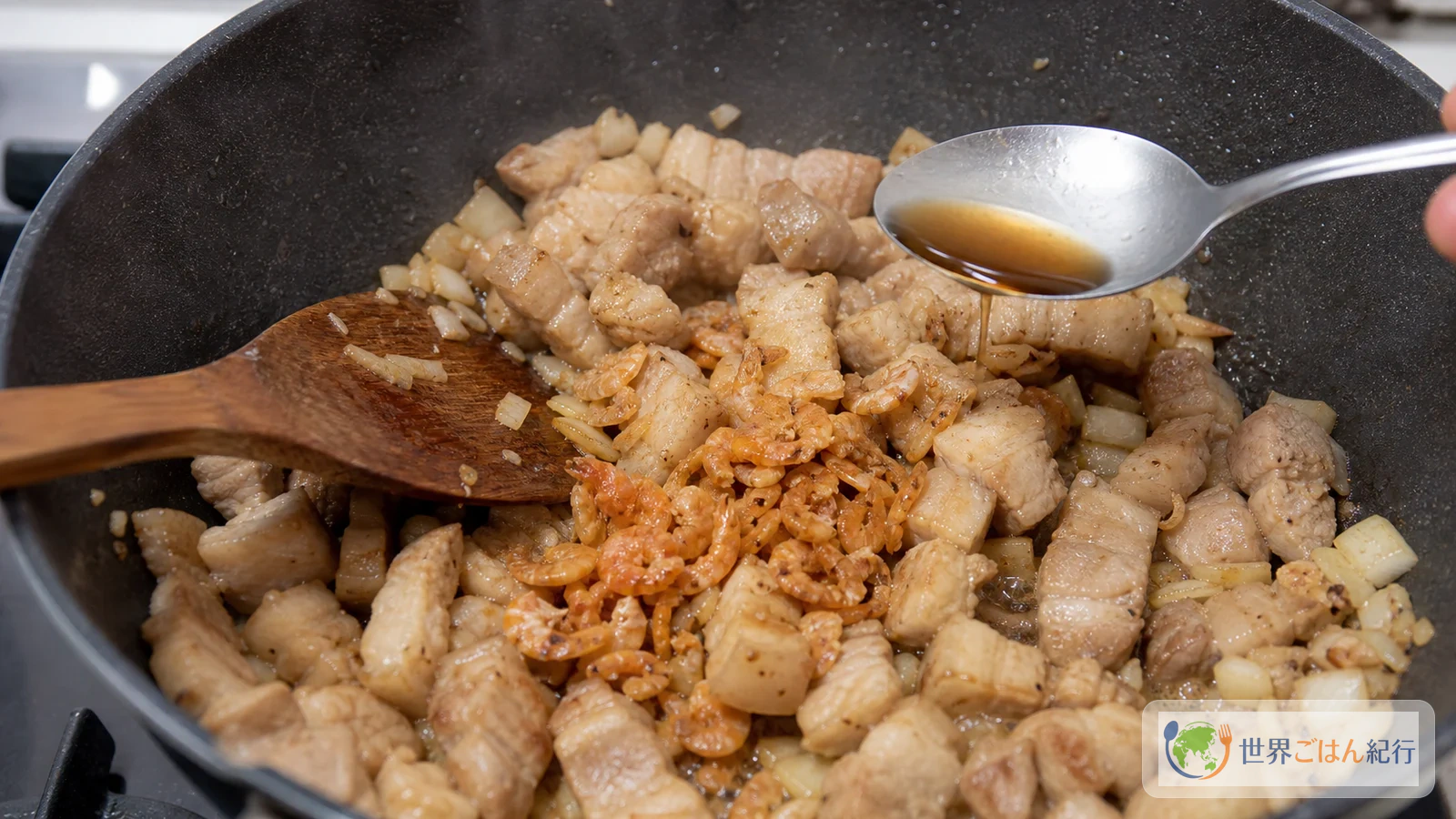 手順4: バゴオンまたは代替うま味を炒める（1分）