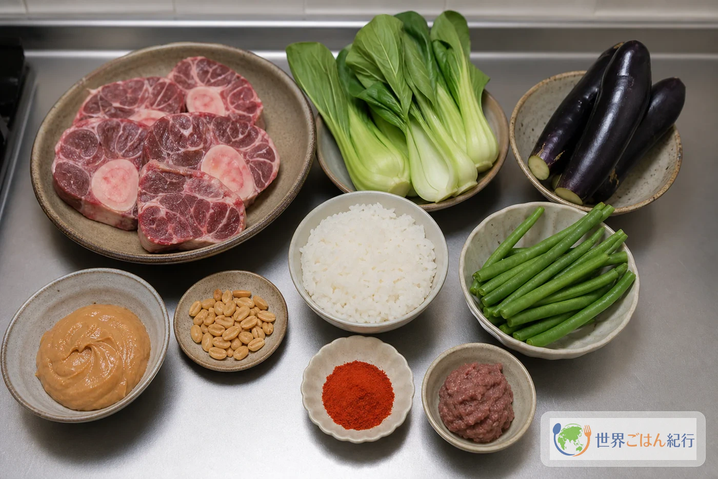日本で買いやすい牛すね、青菜、ピーナッツ食材を並べたカレカレの買い出し