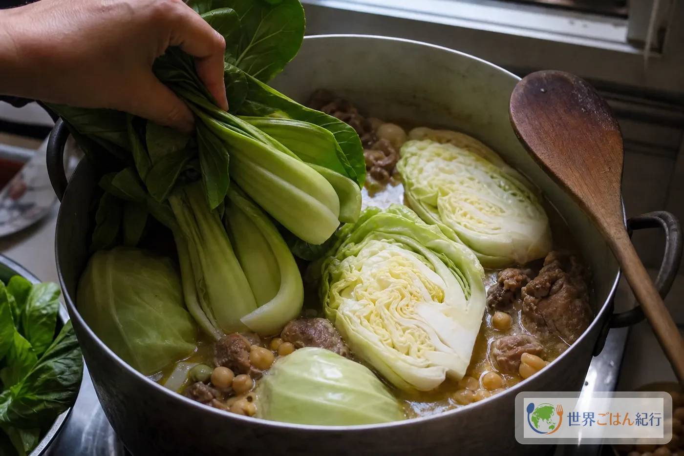 手順7: 青菜をのせて蒸らす