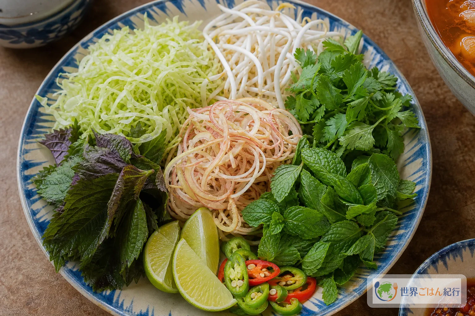 手順6: 香草皿を添えて食べる